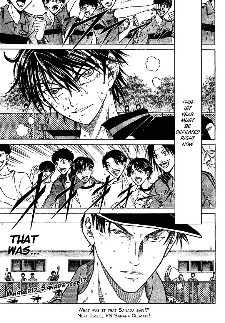 Prince of Tennis Chapter 231 17